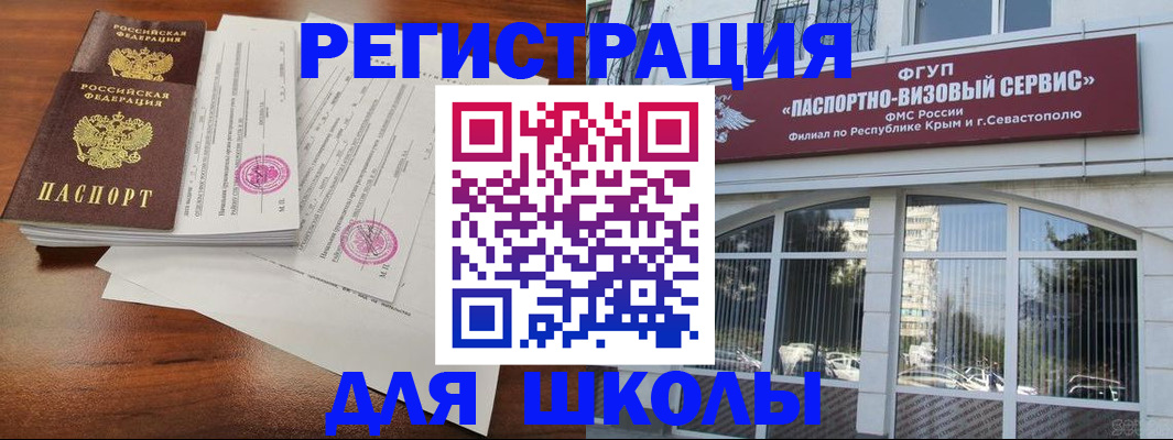 форма 3 в Старом Осколе